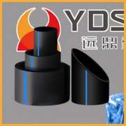 沈陽PE管生產(chǎn)廠家?guī)私釶E管材的用途有哪些？